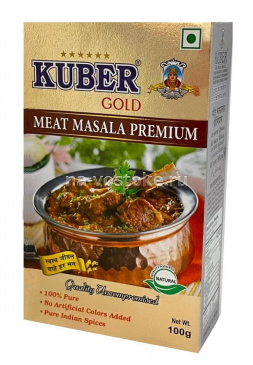 картинка Приправа для мяса (Meat masala) Kuber, 100 г от магазина Восточные сувениры