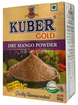 картинка Манго сушеный молотый (Dry Mango Powder) Kuber, 50 г от магазина Восточные сувениры