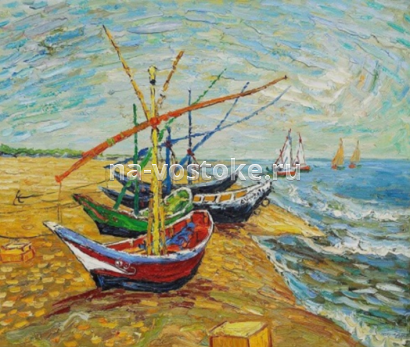 картинка Картина Рыбацкие лодки на берегу Ван Гог  43*63 см, микровелюр от магазина Восточные сувениры