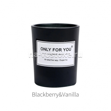 картинка Свеча ароматическая черная смородина с ванилью, 5,2*6,2 см от магазина Восточные сувениры