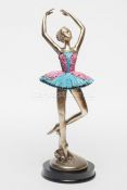 Балерина 27 см. полистоун