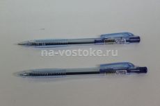 Ручка синяя шариковая автомат 0,7 мм. пластик 