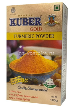 картинка Куркума молотая (Turmeric Powder) Kuber, 100 г от магазина Восточные сувениры