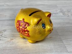 Свинья копилка 12,5 см керамика